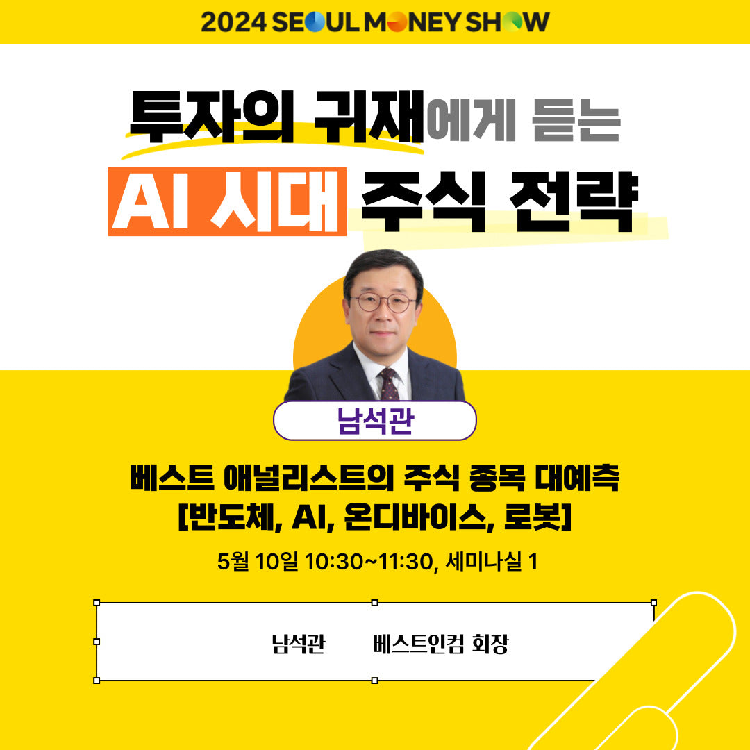 di 동일 주식✨【54580.net】✨✓투자에 대한 어떠한 의심도 있다면, 나에게 제일 먼저 무료로 상담해 주세요! |  pengyna21057のブログ - 楽天ブログ